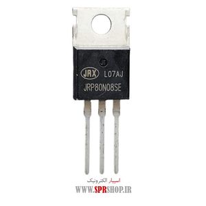 TR 80N08 TO-220 ORG