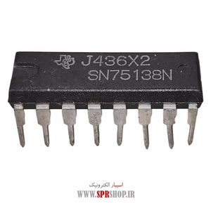 IC SN 75138