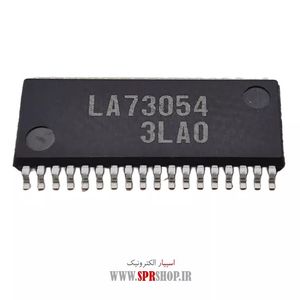 IC LA 73054
