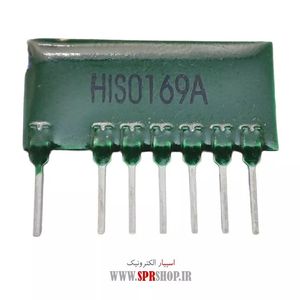 IC HIS 0169A