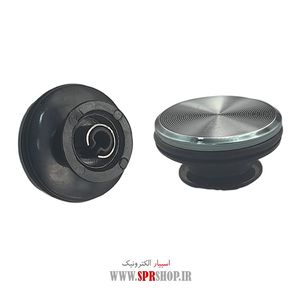 SAR VOLUME 4150-5150 ORG