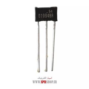 TR D 1994