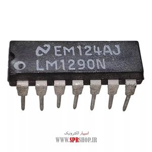 IC LM 1290