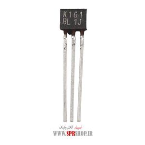 TR K 161