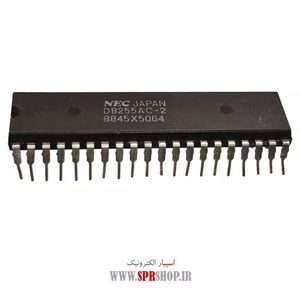 IC UM 8255AC-2