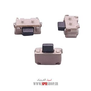 MIK MAGICAR SMALL (22) TC-020 2*4