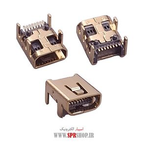 MADEGI USB (136)
