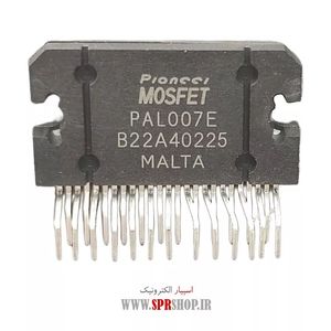 IC PAL 007E ORG