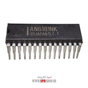 IC AN 6181NK