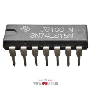 IC 7415 DIP