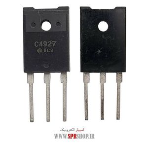 TR C 4927 ORG