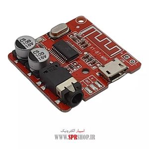 BOARD MODULE BLUETOOTH XY-BT MINI