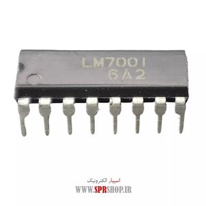 IC LM 7001 DIP-16 ORG