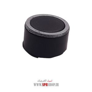 IC STRX 6769 ORG