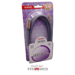 RABET 1-1 ANTEN 2M SOMO SA-7022