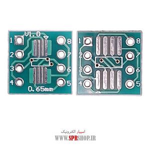 SOCKET TABDIL SOP-8 TO DIP-8 SOP-DIP