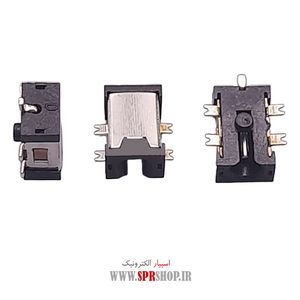 MADEGI ADAPTOR 5PIN DC-057 (71)