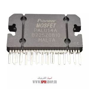 IC PAL 014 27PIN ORG