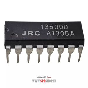 IC JRC 13600 DIP-16