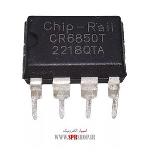 IC CR 6850T DIP-8 ORG