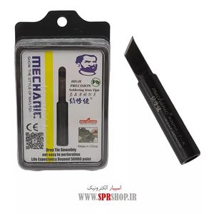 NOKE HEATER KATERI MECHANIC 900M-T-I