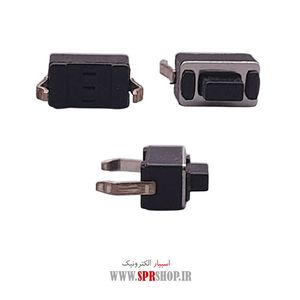 MIK 2PIN 1M SHAKHDAR (21)