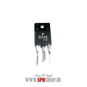 TR D 2498 CH