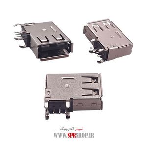 MADEGI USB (103)