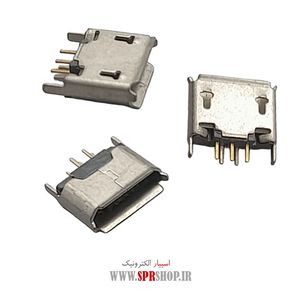 MADEGI USB (132)ANDROID 90°