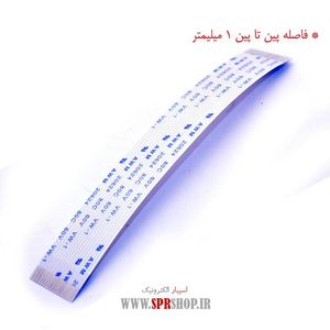 FLAT 16PIN 10CM
