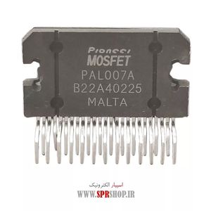 IC PAL 007A ORG