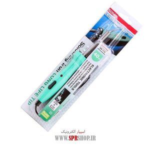 ABZ HOVIYEH KELIDDAR 4LED SM-114 40W