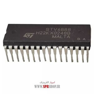 IC STV 6888