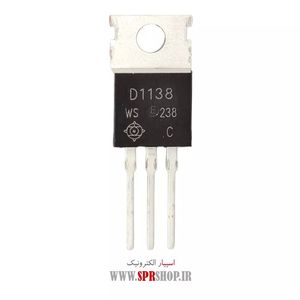 TR D 1138 TO-220