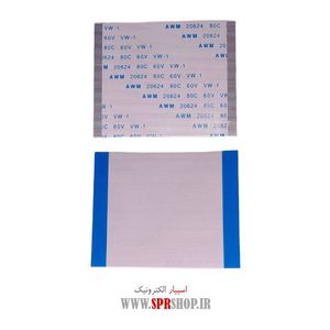 FLAT 80PIN 0.5MM 5CM