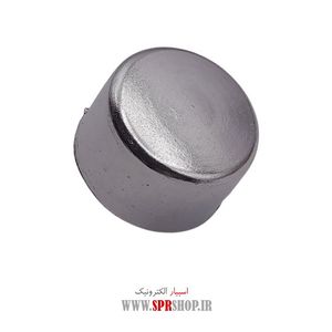SAR VOLUME 5450 SILVER II