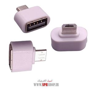 SOCKET OTG ANDROID