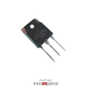 TR K 2082
