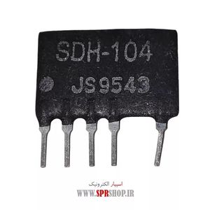 IC SDH 104