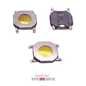 ABZ KAFCHIN PROSKIT 8PK-101D