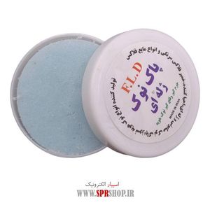 NOKE PAKON ZHELEI F.L.D