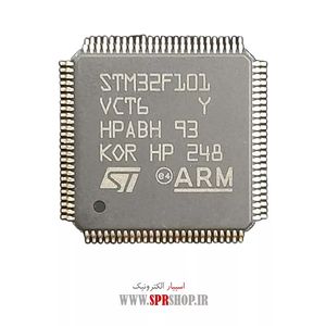IC STM 32F101VCT6 QFP-100 ايسي بصورت خام ميباشد