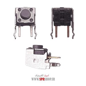 MIK 2PIN 1M B.F (14)