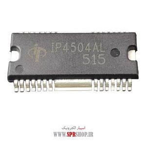 IC IP 4504AL