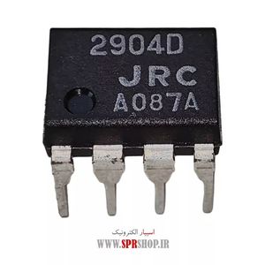 IC JRC 2904 DIP-8