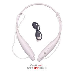 HANDSFREE GARDANI HBS-730