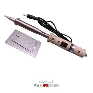 ABZ HOVIYEH BA KILED SOMO SM-1100 100W