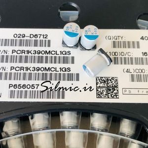 خازن جامد 39 میکرو فاراد 80 ولت Nichicon ژاپن SMD دمای کار 125 و اطمینان بالا