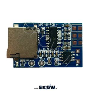 ماژول پلیر  SDCARD TF GPD 2846A