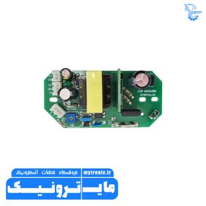 برد تغذیه بخور سرد ولتاژ متغیر